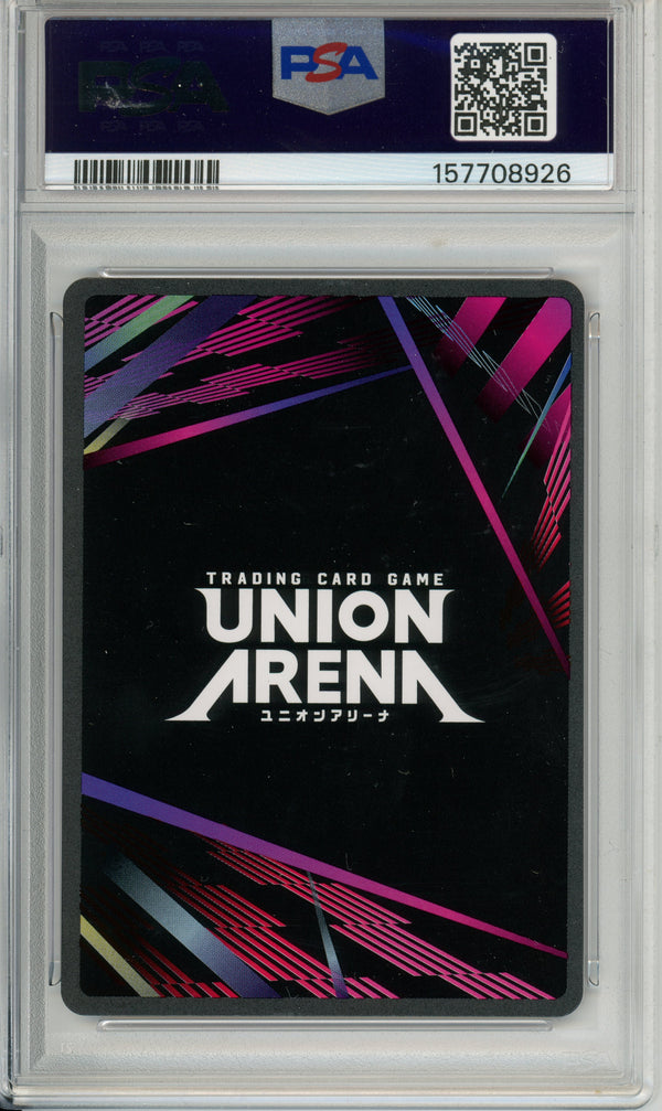 Union Arena: Asuka Langley STR TNMT Jan-Mar 26- Winner #010 PSA 10