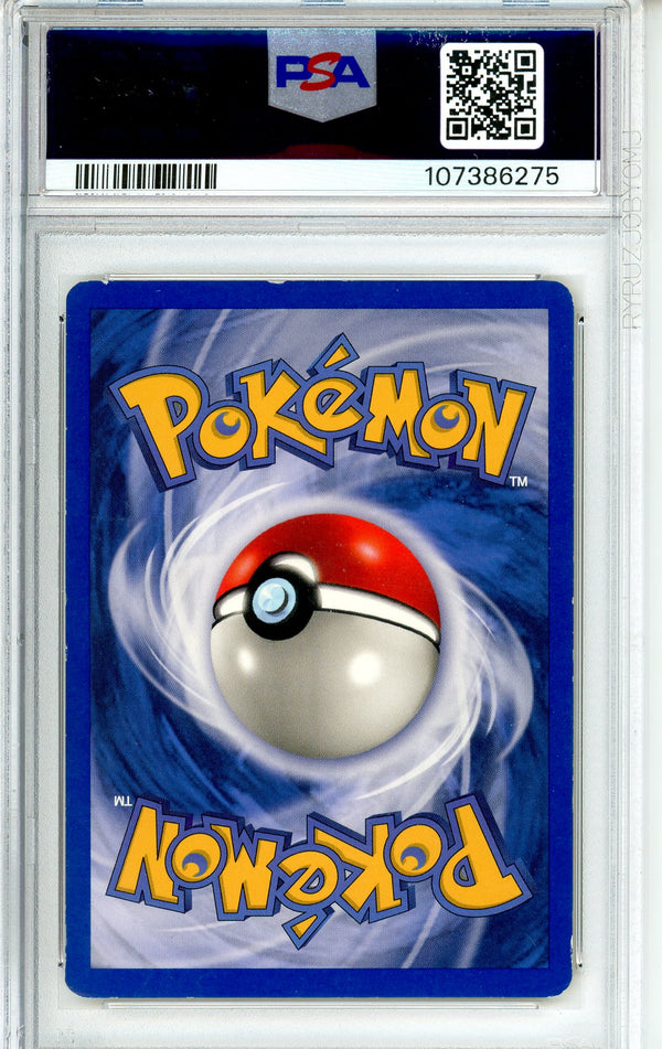 Pokemon Graded: Shining Mewtwo PSA 6