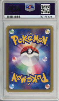 Pokemon Graded: Jp Steelix PSA 9
