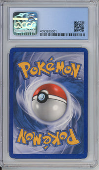 Pokemon Graded: Kyogre Gold Star CGC 5