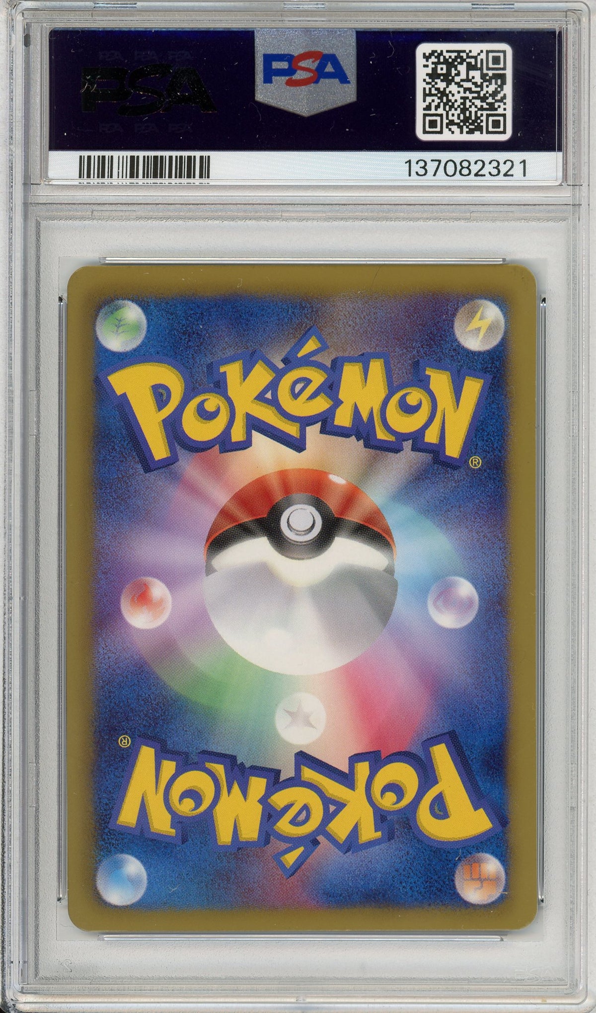 Pokemon Graded: JP Landorus #192 Autumn Battle Carnival Promo (2012) Holo PSA 8