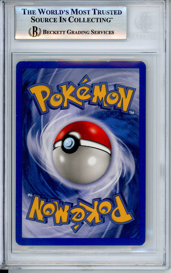 Pokemon Graded: Shining Charizard Beckett 8.5