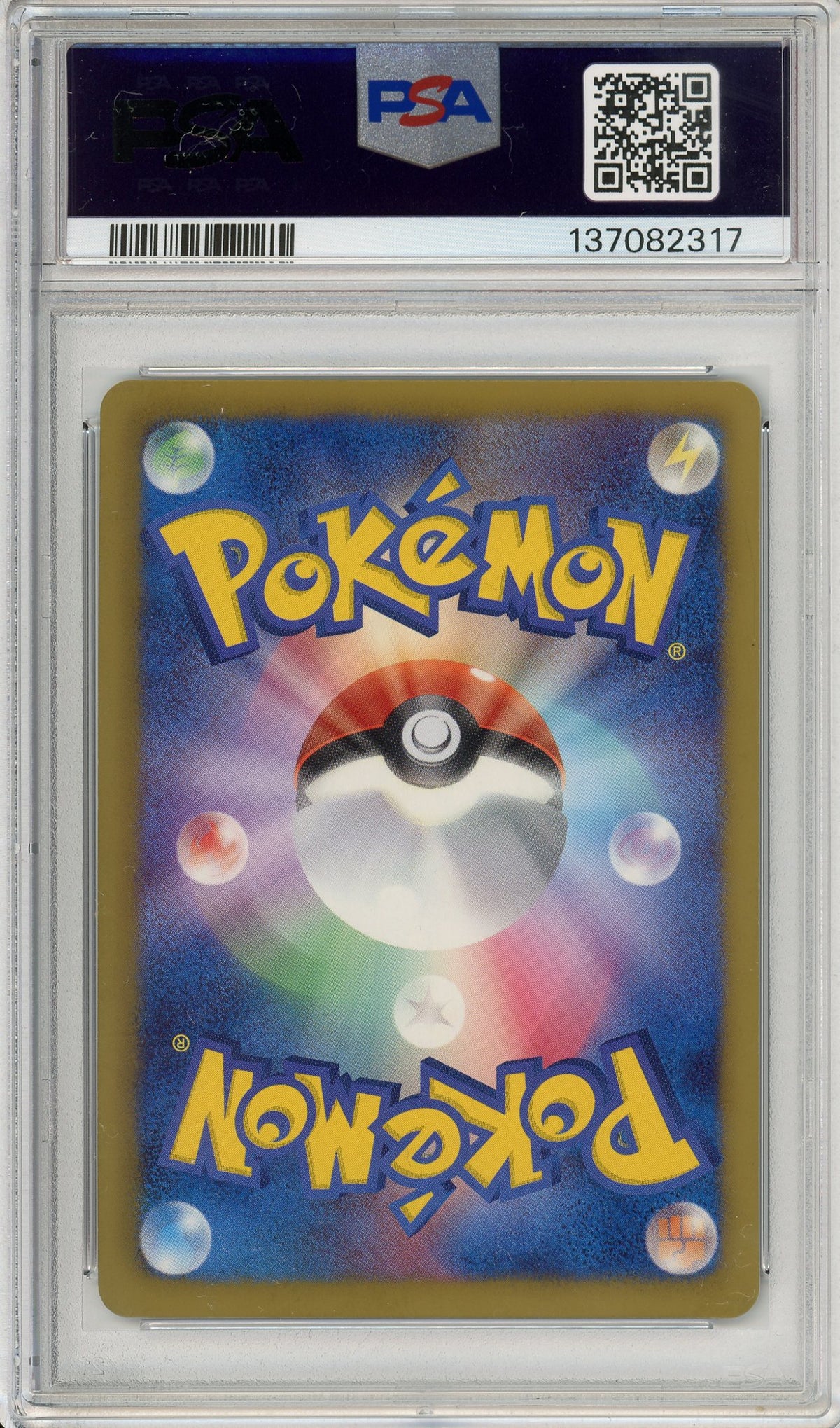 Pokemon Graded: JP Flygon #157 Freeze Bolt Cold Flare Promo (2012) Holo PSA 8