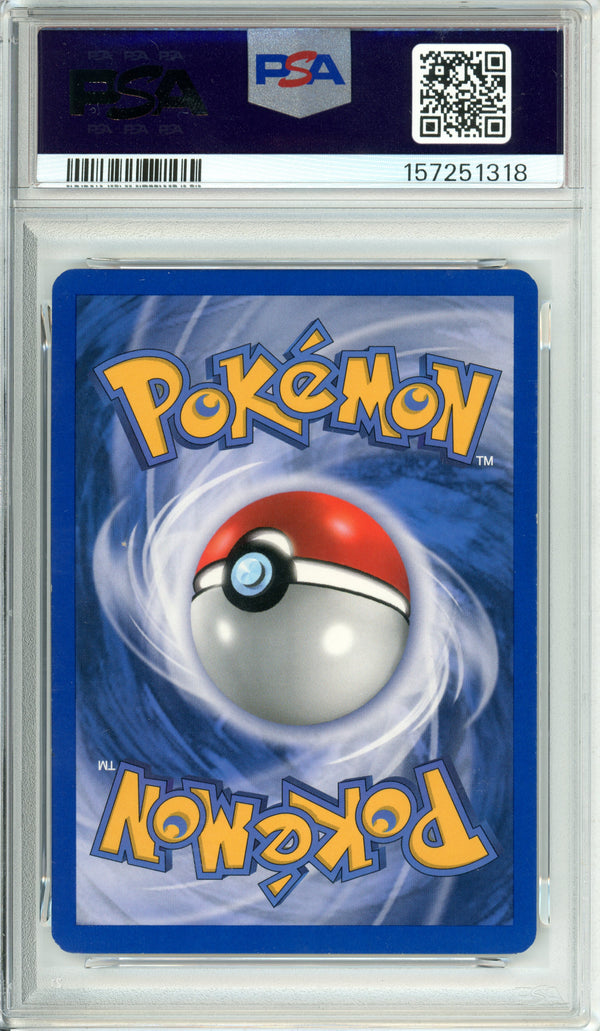 Pokemon Graded: Wailord EX 100/100 Sandstorm (2003) Holo PSA 5