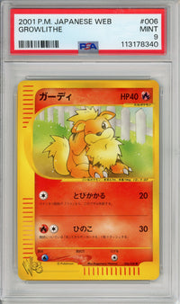 Pokemon Graded: JP Growlithe PSA 9