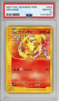 Pokemon Graded: JP Arcanine PSA 10