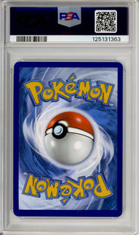 Pokemon Graded: Eevee ex #174 Super Premium Collection Promo (2025) PSA 9