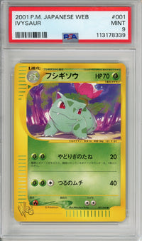 Pokemon Graded: JP Ivysaur PSA 9