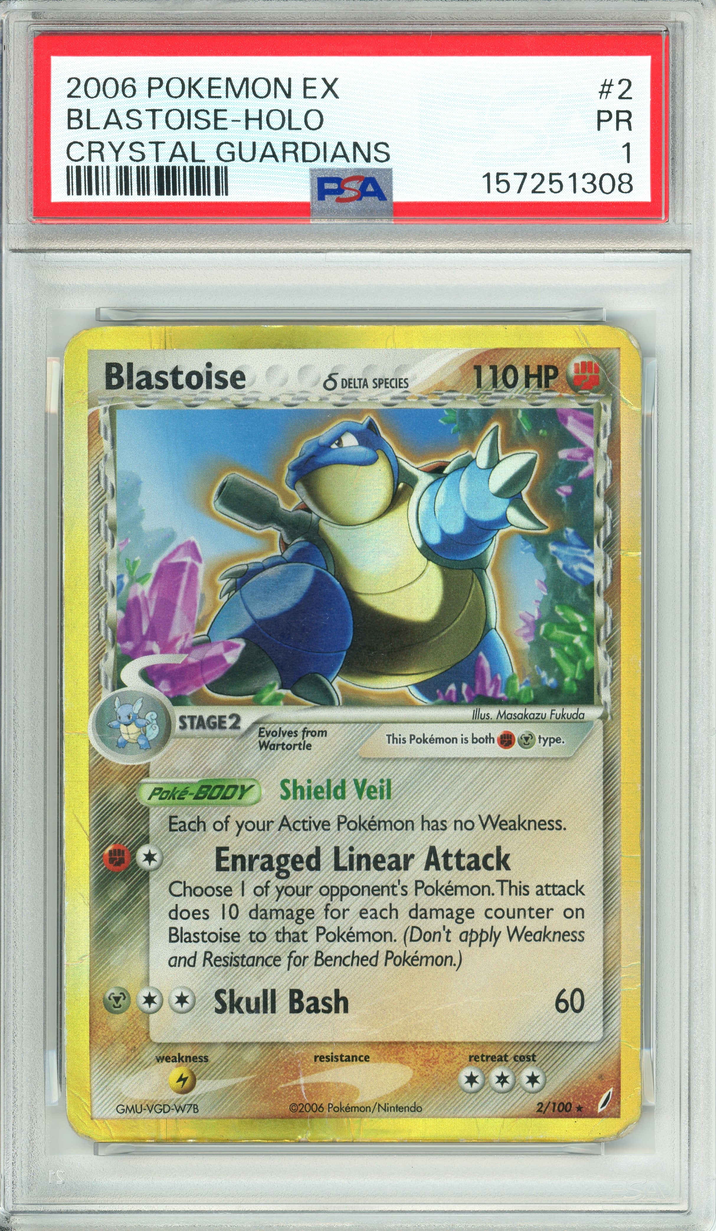 Pokemon Graded: Blastoise 2/100 Crystal Gaurdians (2006) Holo PSA
