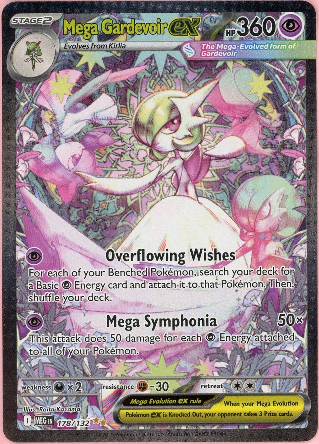 Pokemon Single: Mega Gardevoir ex 178/132 Mega Evolution (2025