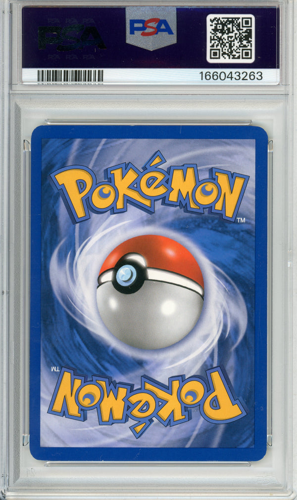 Pokemon Graded: Shuppet 61/108 Power Keepers (2007) Reverse Foil PSA 6
