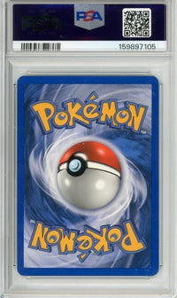 Pokemon Graded: Poliwhirl 68/225 Unseen Forces (2005) Reverse Foil PSA 7