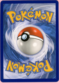 Pokemon Single: Umbreon & Darkrai GX #125 Unified Minds (2019) Ultra Rare NM
