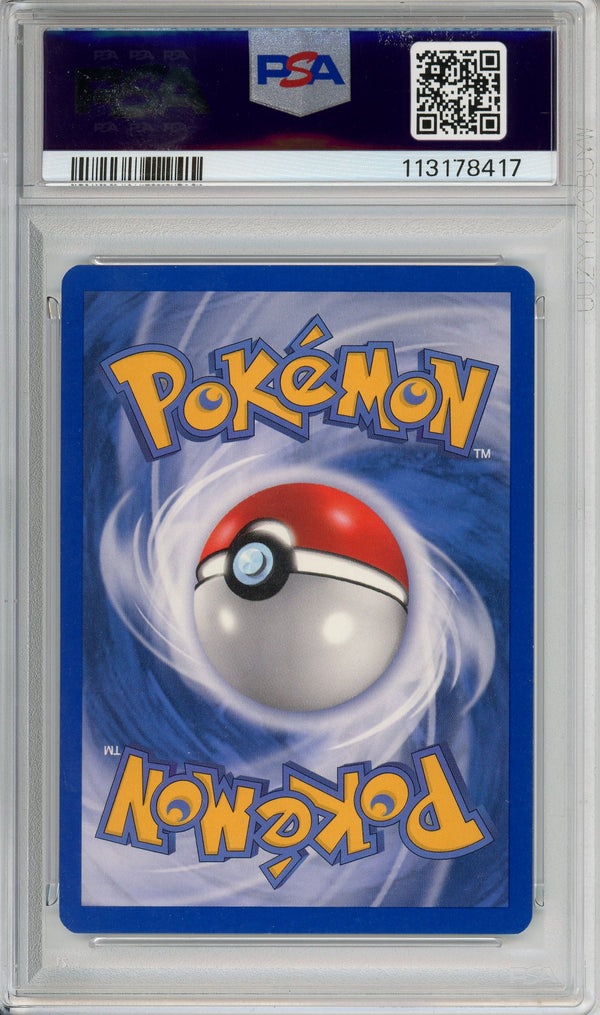 Pokemon Graded: Vileplume ex PSA 8
