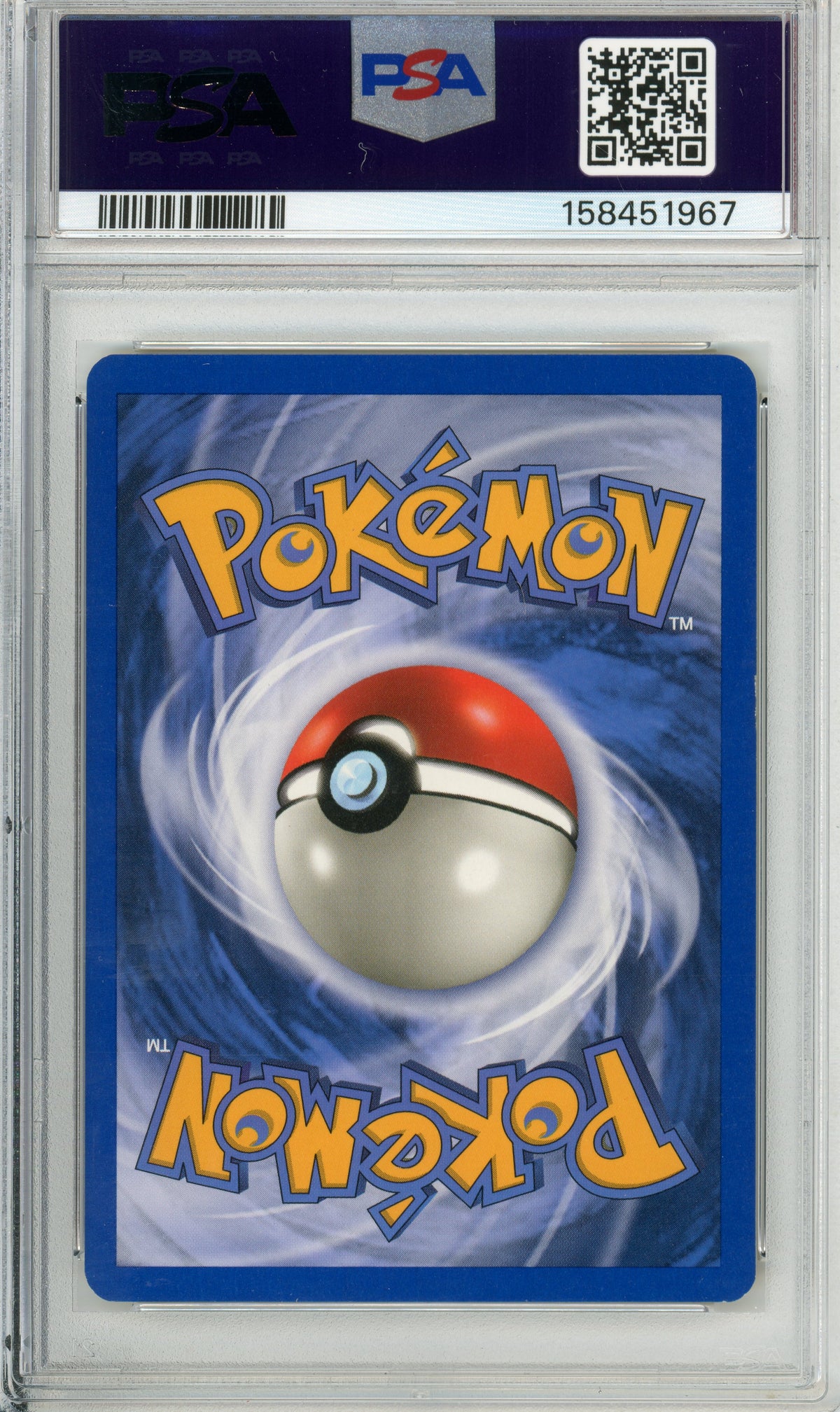 Pokemon Single: Poloswine H22/H32 Skyridge (2003) Holo PSA 8