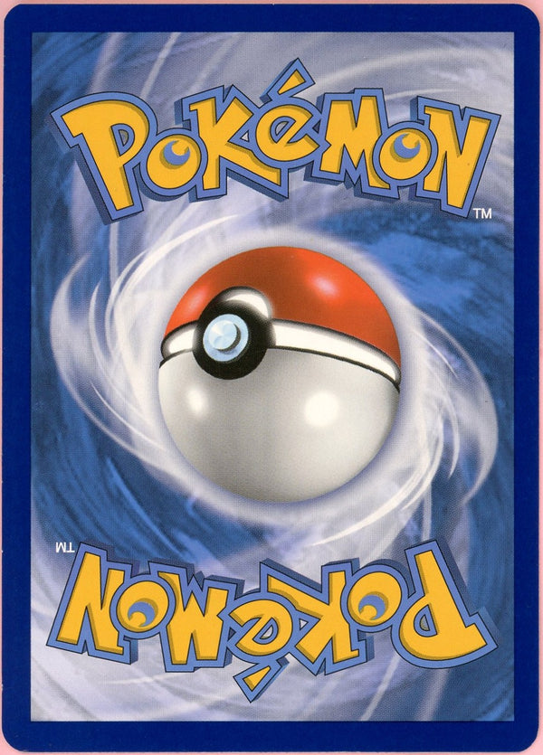 Pokemon Single: Gengar #SWSH052 Sword & Shield Promo (2020) Holo LP