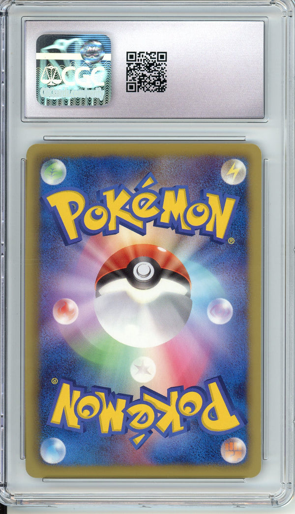 Pokemon Graded: Zekrom 55/53 Black & White Promo 15th Anniversary Premium Set (2011) Holo CGC 10