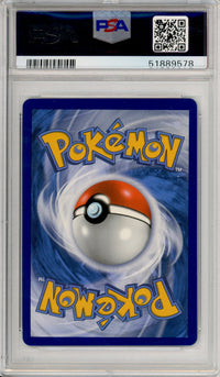 Pokemon Graded: Ho-Oh GX SV50/SV94 Hidden Fates (2019) Full Art PSA 10