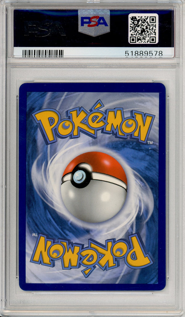 Pokemon Graded: Ho-Oh GX SV50/SV94 Hidden Fates (2019) Full Art PSA 10