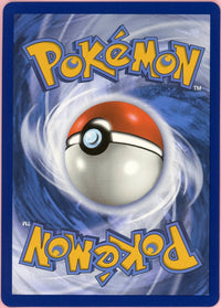 Pokemon Single: Lugia V 186/195 Silver Tempest (2022) Alt Art Holo LP