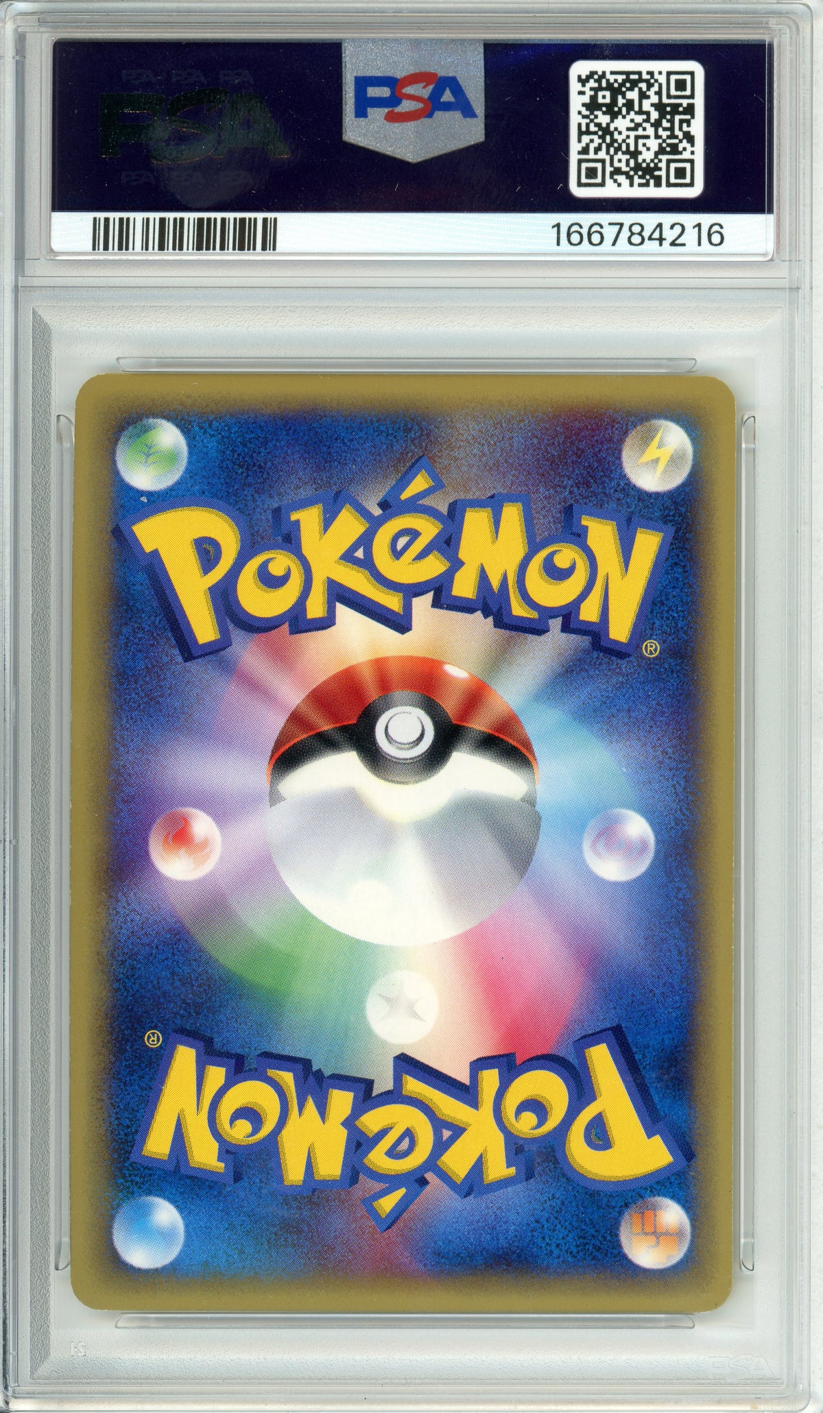 Pokemon Graded: JP Butterfree 98/128 Expedition (2001) Holo PSA 8