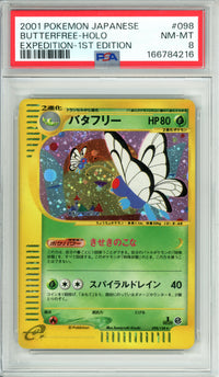 Pokemon Graded: JP Butterfree 98/128 Expedition (2001) Holo PSA 8