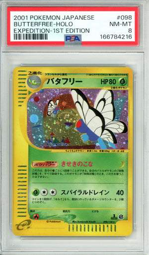 Pokemon Graded: JP Butterfree 98/128 Expedition (2001) Holo PSA 8