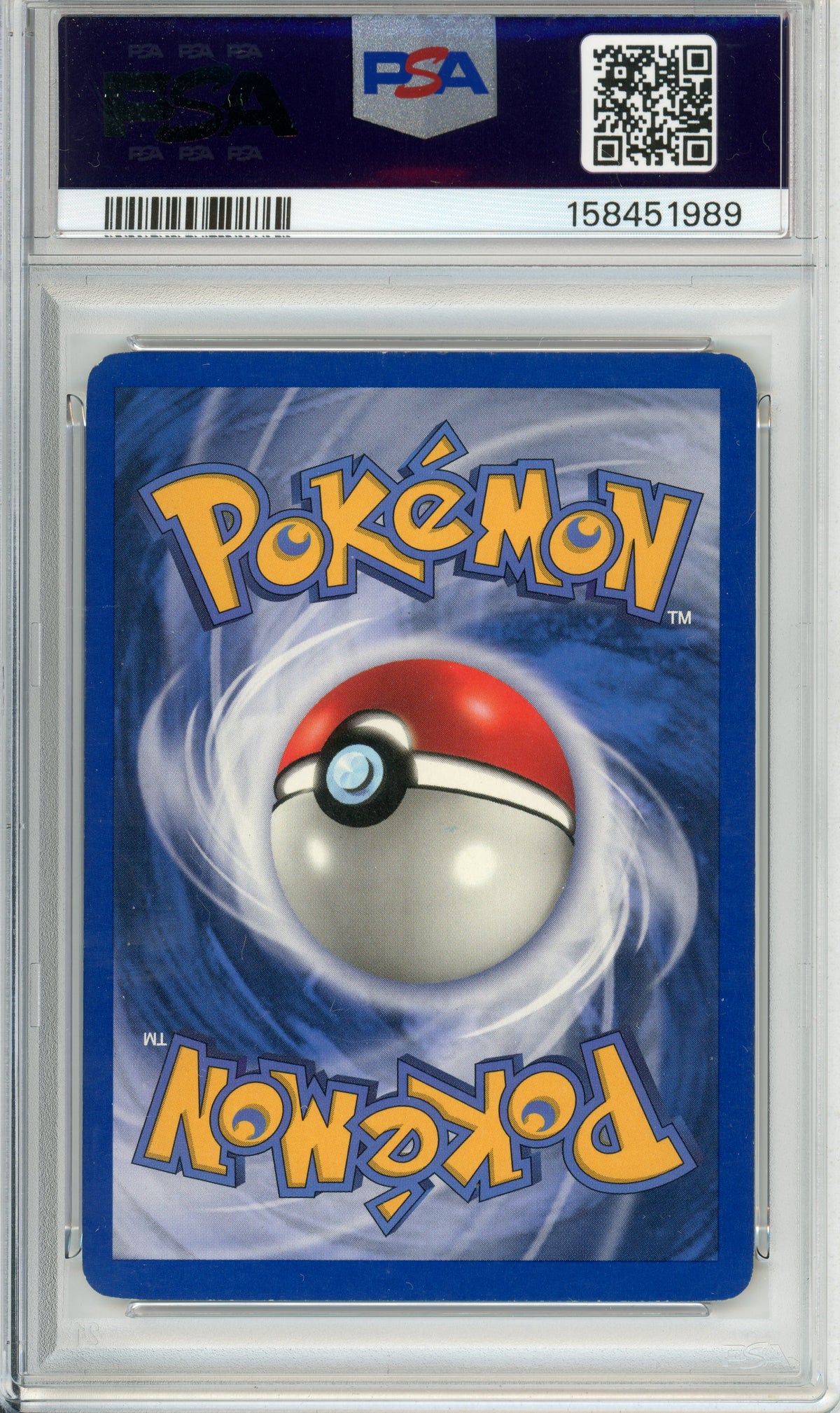 Pokemon Graded: Pichu 22/165 Expedition (2002) Reverse Foil PSA 6