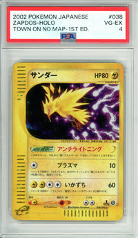 Pokemon Graded: JP Zapdos 38/92 Town On No Map (2002) Holo PSA 4