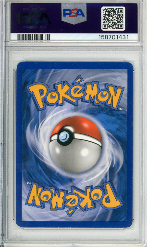 Pokemon Graded: Mightyena ex 101/110 Holon Phantoms (2006) Holo PSA 6