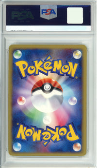 Pokemon Graded: JP Zapdos 38/92 Town On No Map (2002) Holo PSA 4