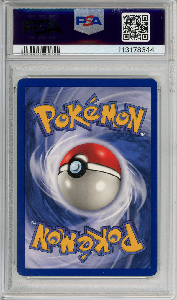 Pokemon Graded: Clefairy PSA 8