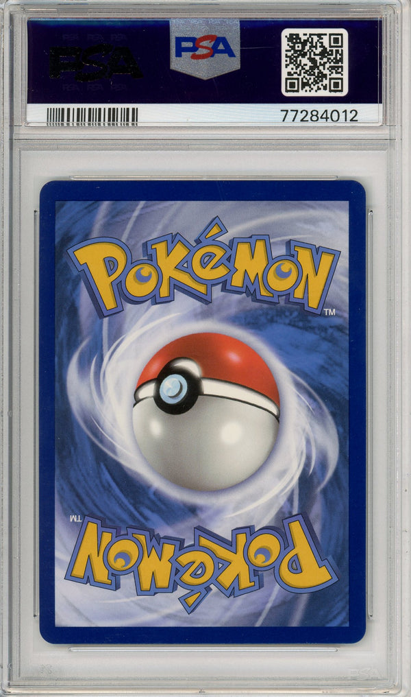 Pokemon Graded: Hoopa V GG34/GG70 Crown Zenith (2023) Full Art PSA 10
