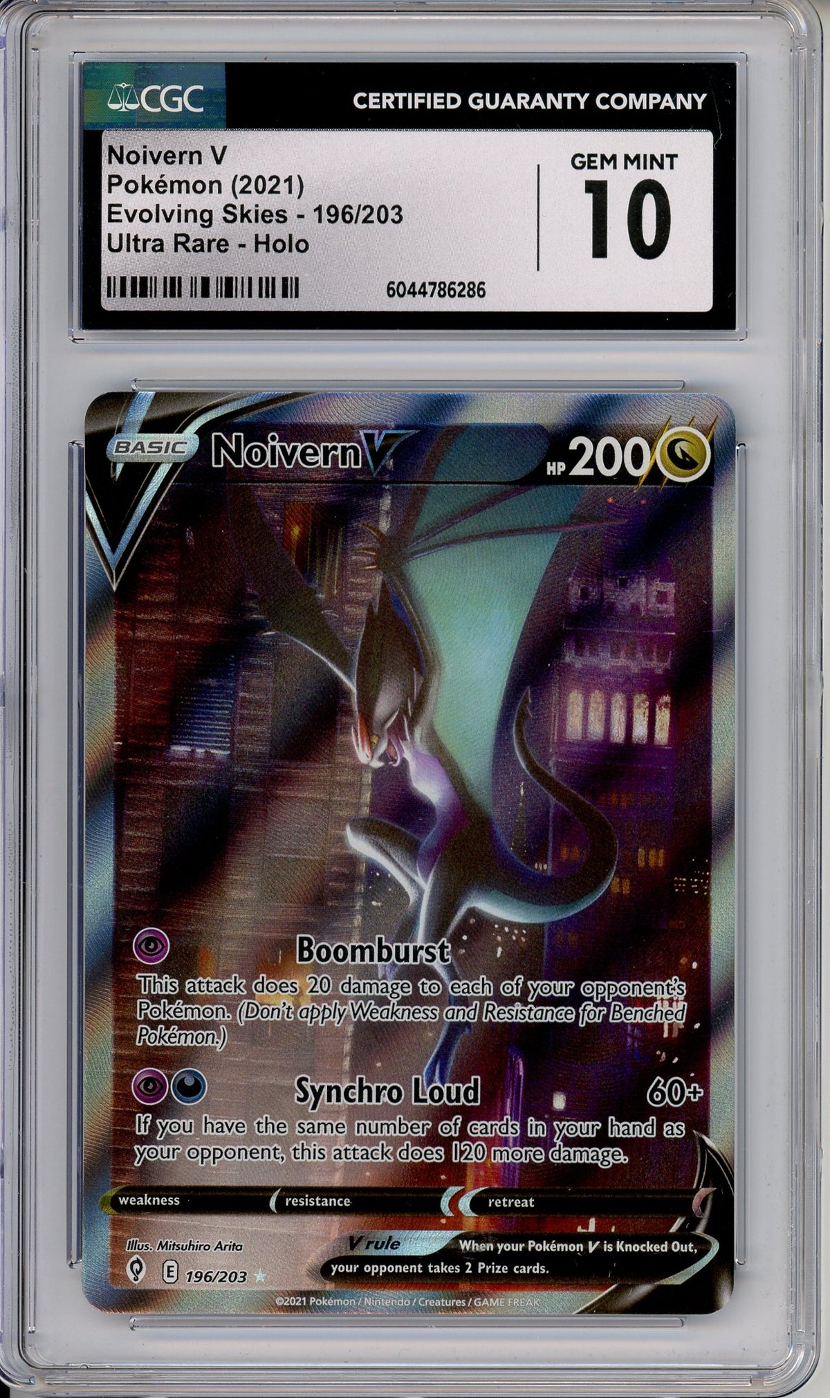 Pokemon Graded: Noivern V 196/203 Evolving Skies (2021) Holo CGC 10