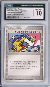 Pokemon Graded: JP Tropical Tidal Wave Unnumbered Black Star Promo World Championships 2006 CGC 10