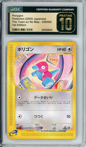 Pokemon Graded: JP Porygon 1st Edition 59/92 The Town On The Map (2002) CGC Pristine 10