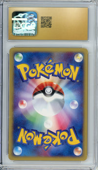 Pokemon Graded: JP Porygon 1st Edition 59/92 The Town On The Map (2002) CGC Pristine 10