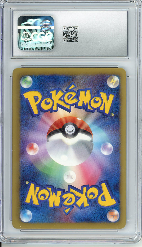 Pokemon Graded: JP Champion's Festival Black & White Promo World Championships (2013) CGC 8