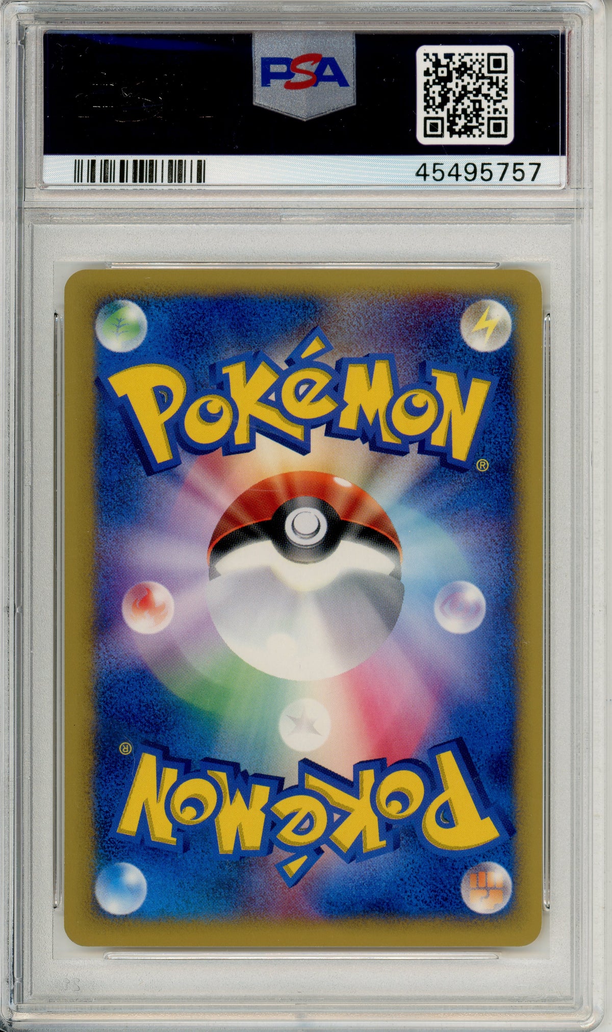 Pokemon Graded: JP Voltorb 11/48 Web E-Reader (2001) PSA 10