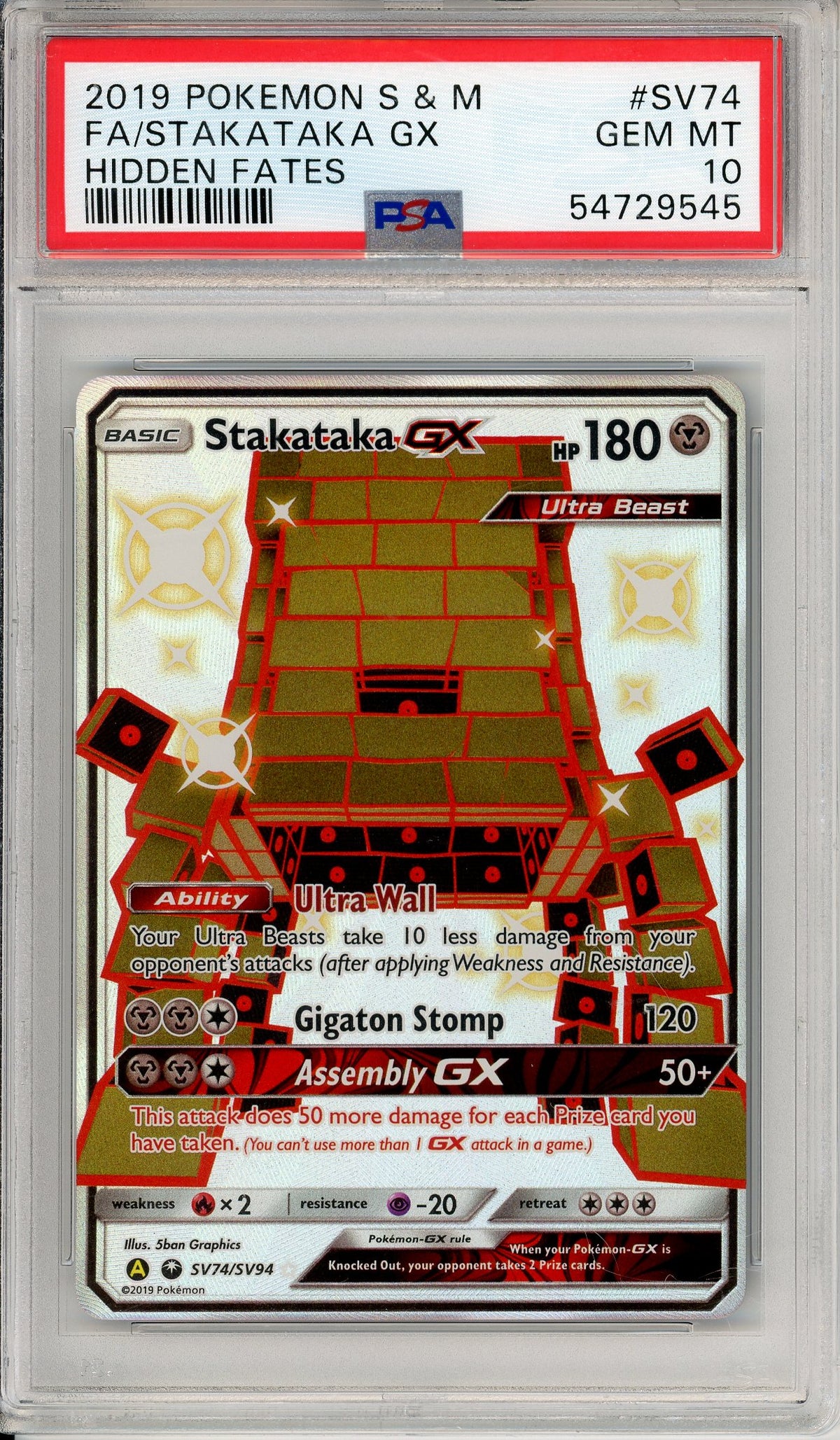 Pokemon Graded: Stakataka GX SV74/SV94 Hidden Fates (2019) Full Art PSA 10