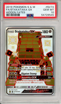 Pokemon Graded: Stakataka GX SV74/SV94 Hidden Fates (2019) Full Art PSA 10
