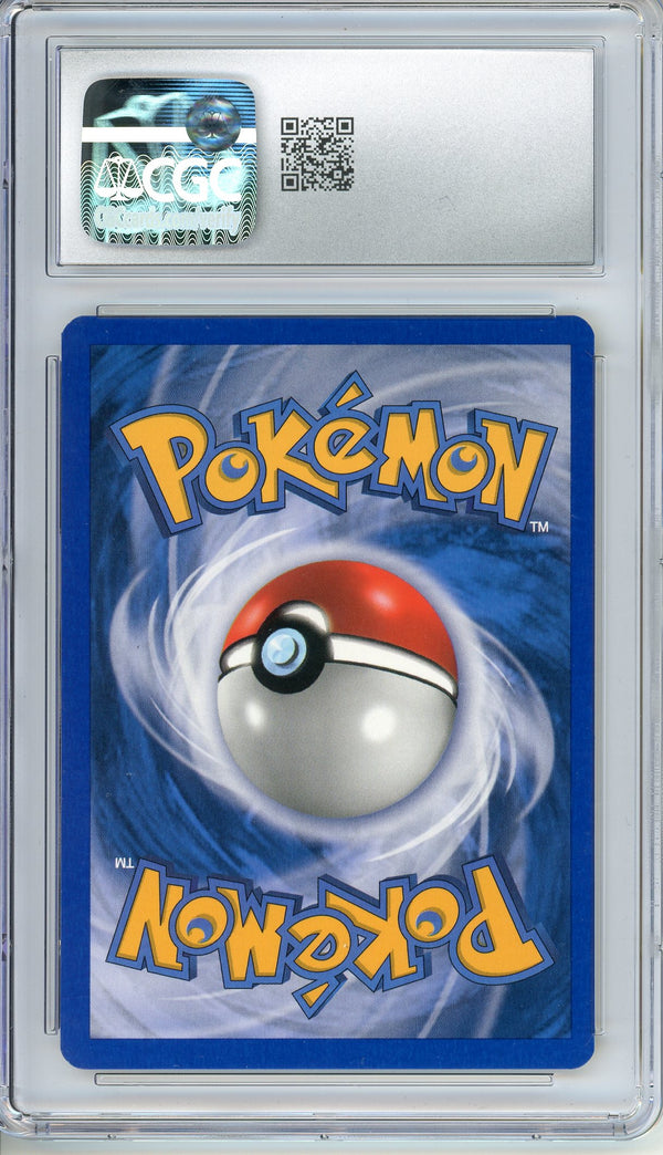 Pokemon Graded: Tropical Tidal Wave #36 Black Star Promo World Championships 2006 Quarter-Finalists CGC 7.5