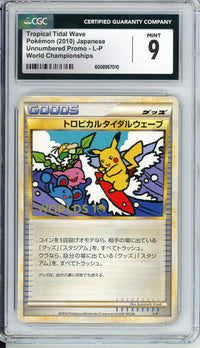 Pokemon Graded: JP Tropical Tidal Wave Unnumbered Promo World Championships 2010 CGC 9