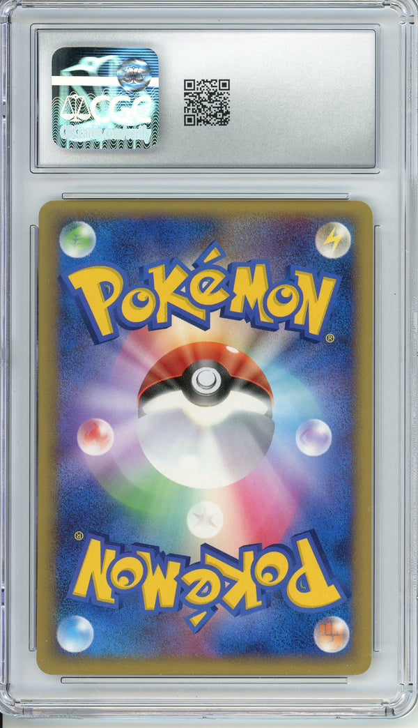 Pokemon Graded: JP Tropical Tidal Wave Unnumbered Promo World Championships 2010 CGC 9