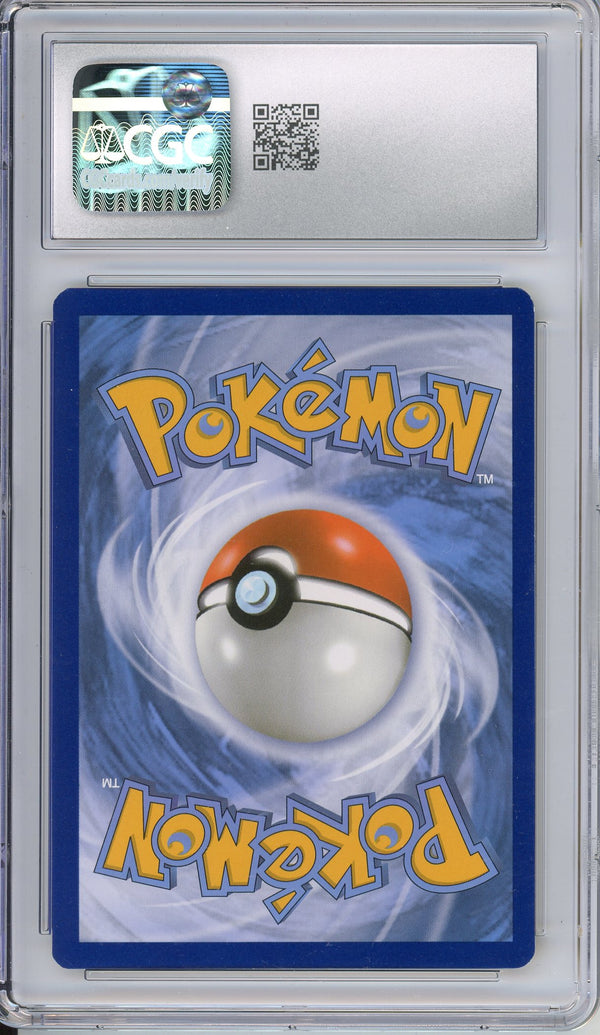 Pokemon Graded: Combusken 13/111 Furious Fists Championships Arena Cup 2014 STAFF Holo CGC 9