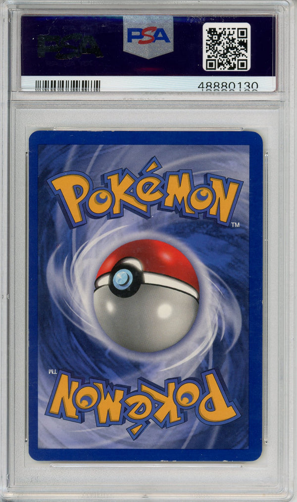 Pokemon Graded: Mewtwo PSA 7
