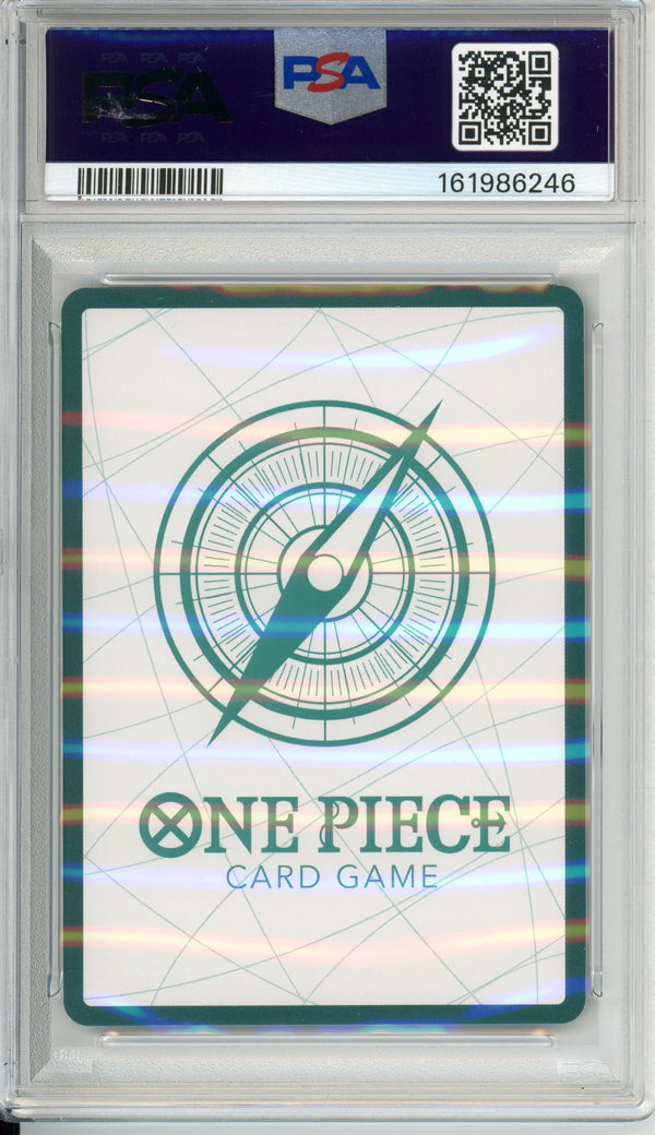 One Piece Graded: Luffy Elbaph Don!! Treasure Cup Top 32 (2026) PSA 8.5