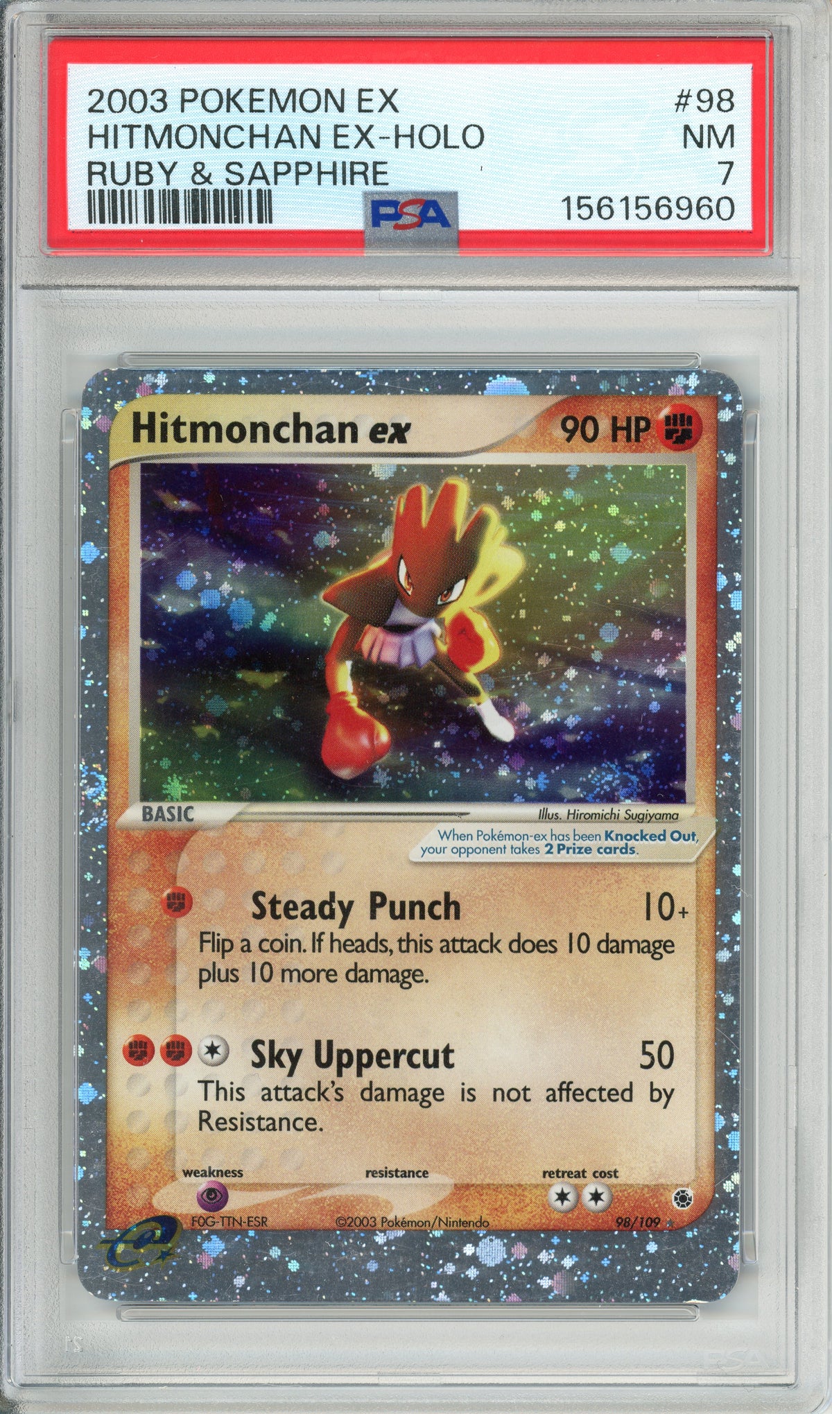 Pokemon Graded: Hitmonchan ex 98/109 Ruby & Sapphire (2003) Holo PSA 7