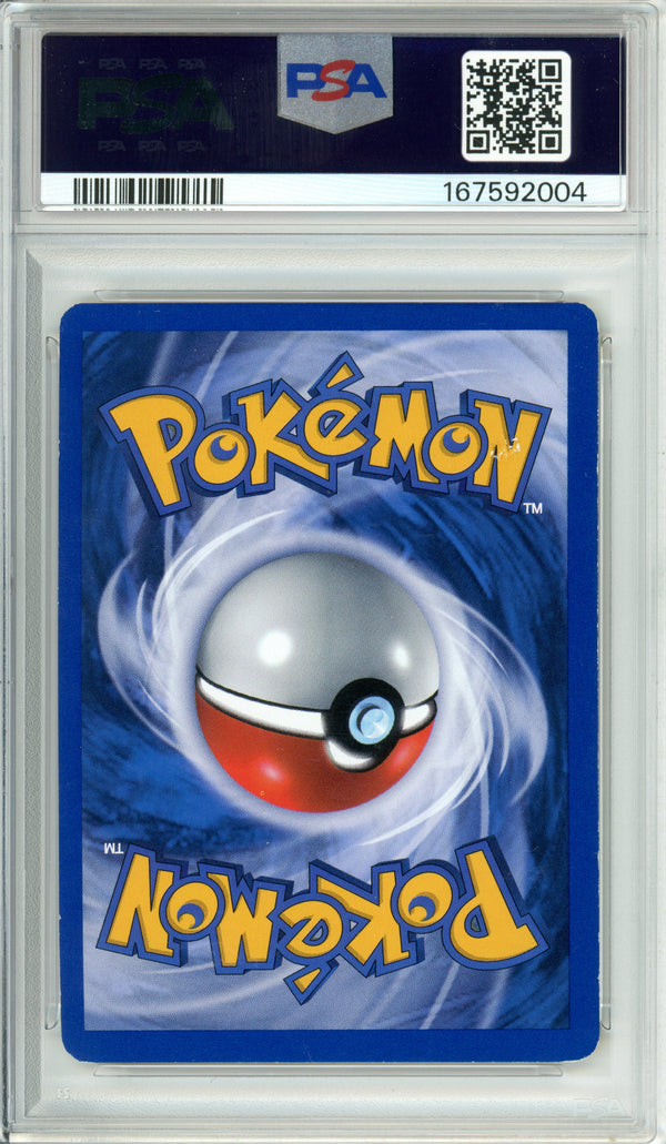 Pokemon Graded: Pikachu 12/17 Pop Series 5 (2007) Inverted Back PSA 5
