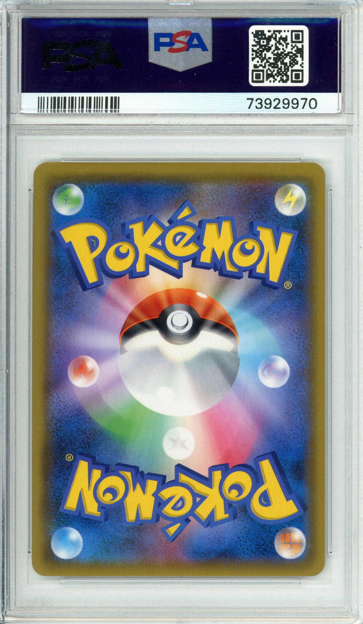 Pokemon Graded: JP Erika's Hospitality #324 New Battle Winner (2019) PSA 10